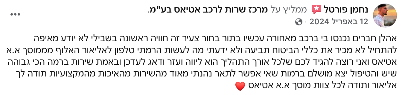 Screenshot 2025-11-22 at 19.23.45