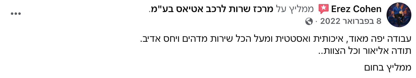 Screenshot 2025-11-22 at 19.24.01